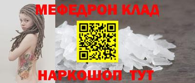 твердый Нарткала