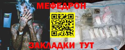 ГАЛЛЮЦИНОГЕННЫЕ ГРИБЫ Нальчик