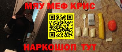 твердый Нарткала