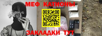 ГАЛЛЮЦИНОГЕННЫЕ ГРИБЫ Нальчик