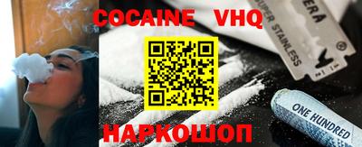 ГАЛЛЮЦИНОГЕННЫЕ ГРИБЫ Нальчик