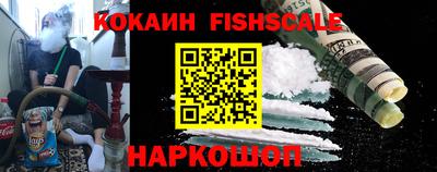 ГАЛЛЮЦИНОГЕННЫЕ ГРИБЫ Нальчик