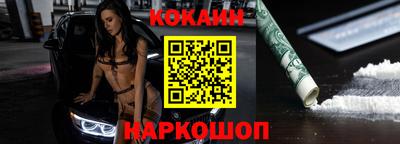 ГАЛЛЮЦИНОГЕННЫЕ ГРИБЫ Нальчик