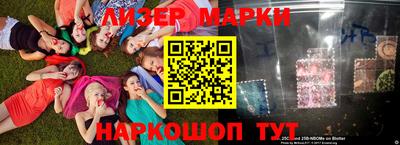 твердый Нарткала
