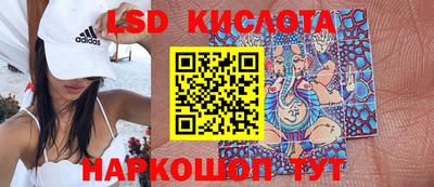 кокс Новозыбков