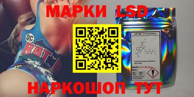 кокс Новозыбков