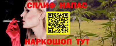 твердый Нарткала
