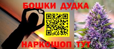 твердый Нарткала