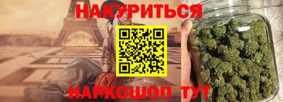твердый Нарткала