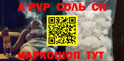твердый Нарткала