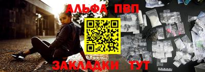 ГАЛЛЮЦИНОГЕННЫЕ ГРИБЫ Нальчик