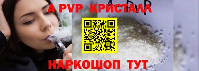 твердый Нарткала