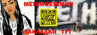твердый Нарткала