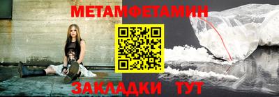 ГАЛЛЮЦИНОГЕННЫЕ ГРИБЫ Нальчик