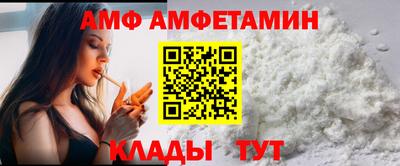 ГАЛЛЮЦИНОГЕННЫЕ ГРИБЫ Нальчик