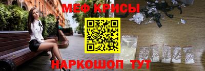 твердый Нарткала