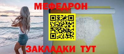 твердый Нарткала