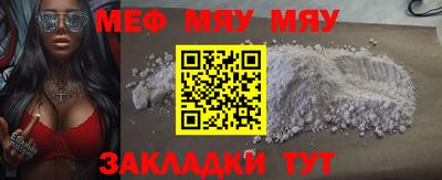 ГАЛЛЮЦИНОГЕННЫЕ ГРИБЫ Нальчик