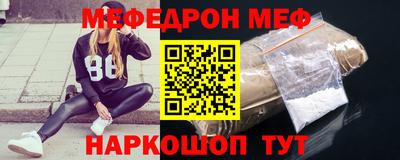 твердый Нарткала